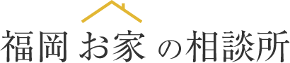 合同会社ANサポート